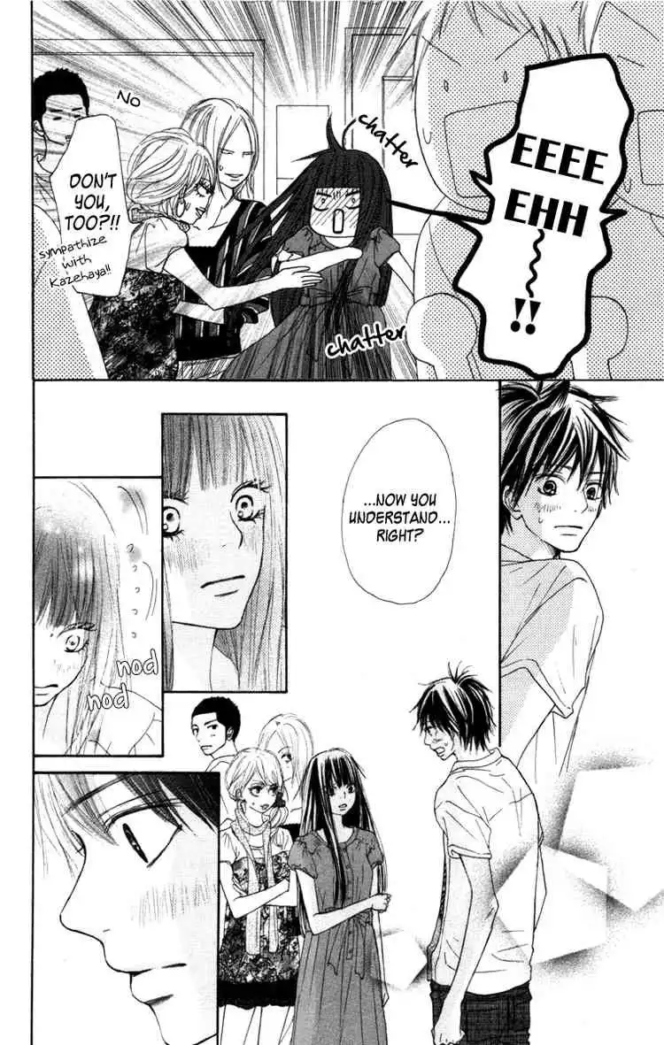 Kimi Ni Todoke Chapter 41 10